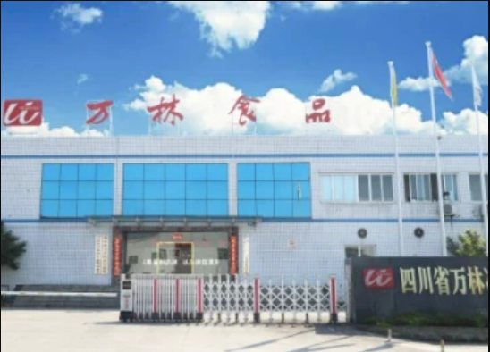 萬林食品快速門及卸貨設(shè)備