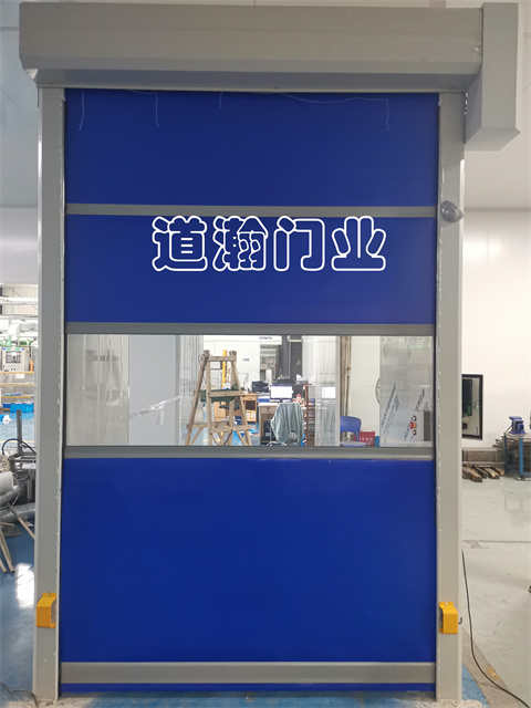 盛邦公司快速門安裝中